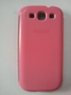 Розов калъф тип книга за Samsung i9300 Galaxy S3